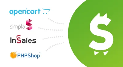 Плагин «Переход на Shop-Script»