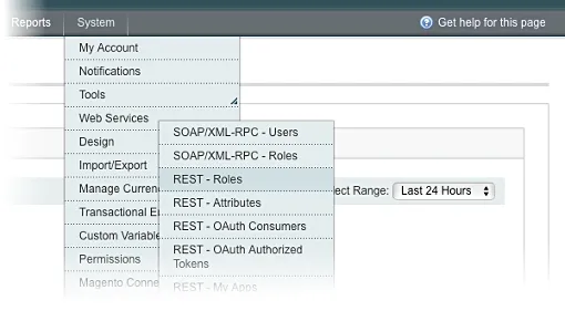 Открытие раздела