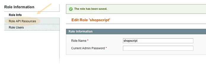 Открытие ресурсов API