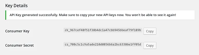 Копирование данных ключа